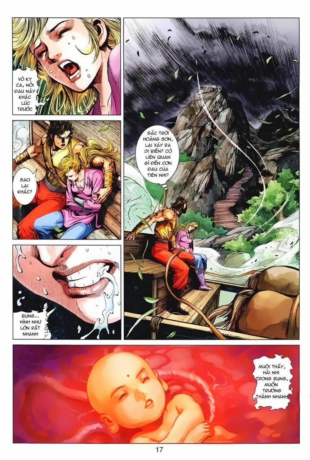tuý quyền - hoàng ngọc lang chapter 16 16