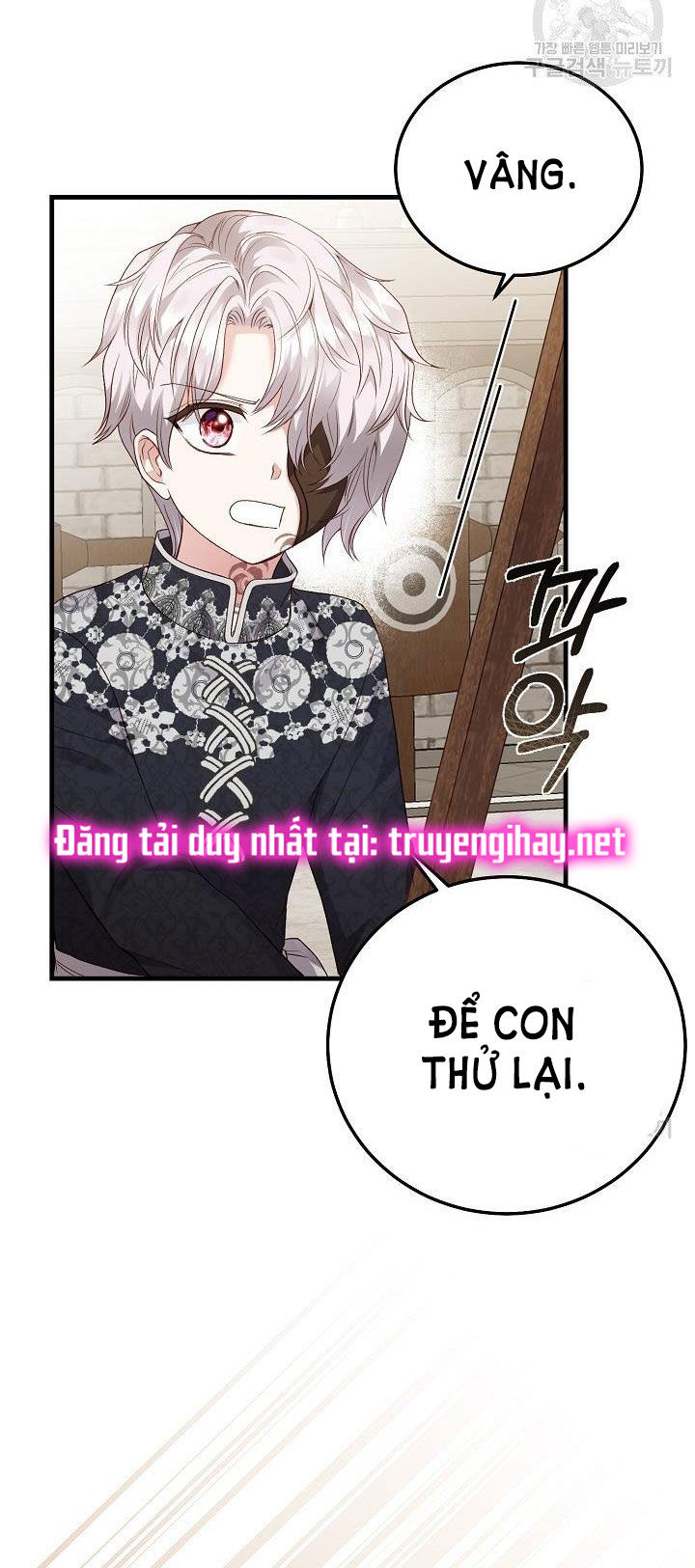 trở thành vợ thái tử quái vật chapter 55.1 17