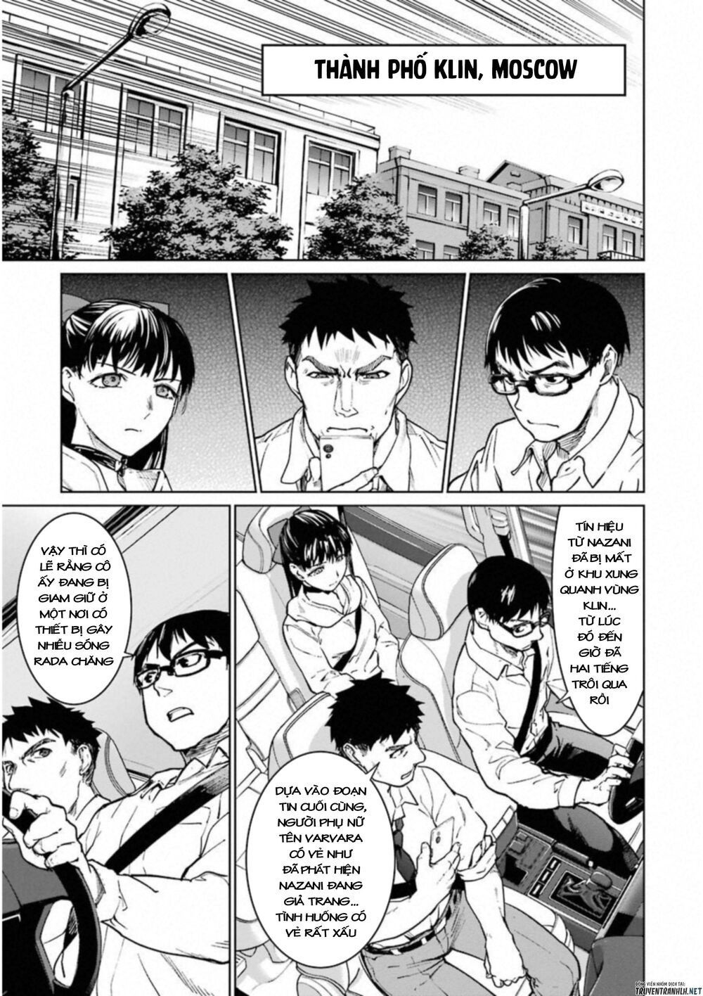 mahou shoujo tokushuusen asuka chapter 39 14