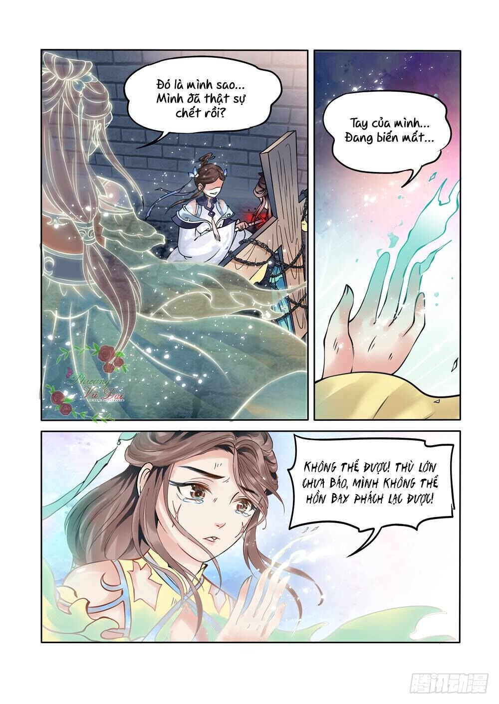 liệt hỏa cuồng phi chapter 2 5