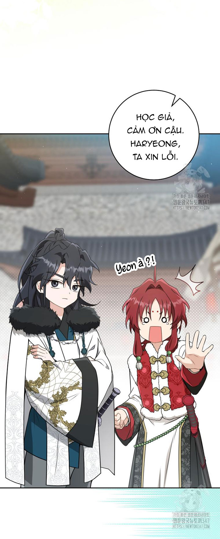 trở thành đứa cháu gái bị ghẻ lạnh trong gia tộc võ giả hùng mạnh chapter 67.2 29