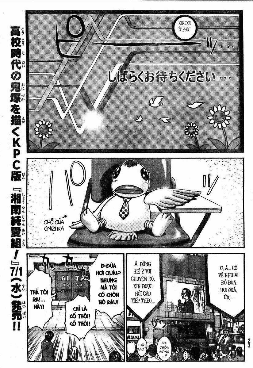 gto: shonan 14 days chapter 1 13