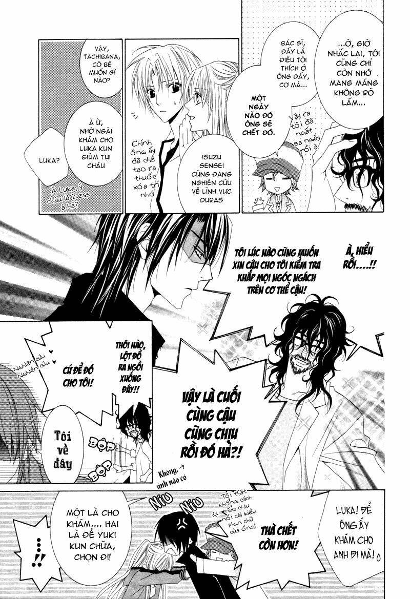 uragiri wa boku no namae wo shitteiru chapter 8 11