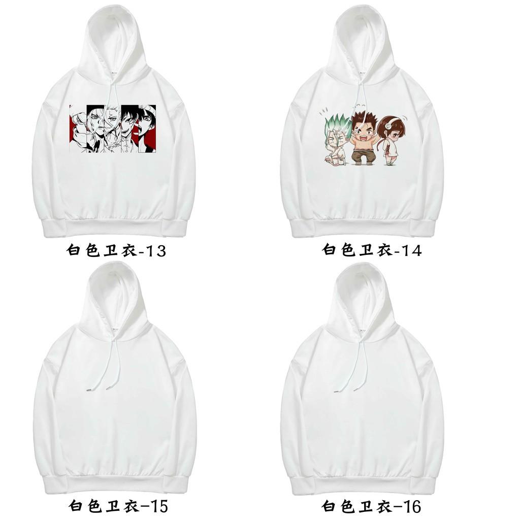 (GIA TỐT) Áo Hoodie Anime Dr.Stone