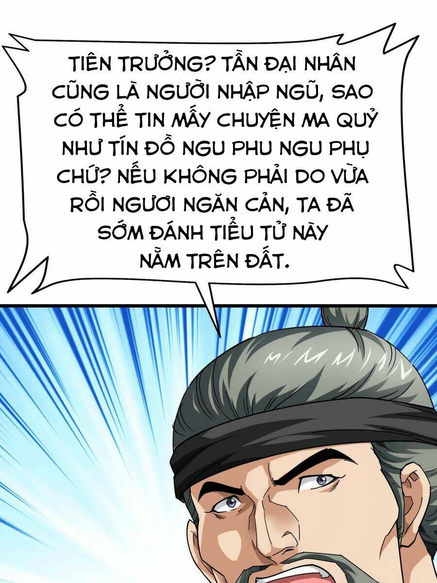 trọng sinh ta là đại thiên thần chapter 106 27