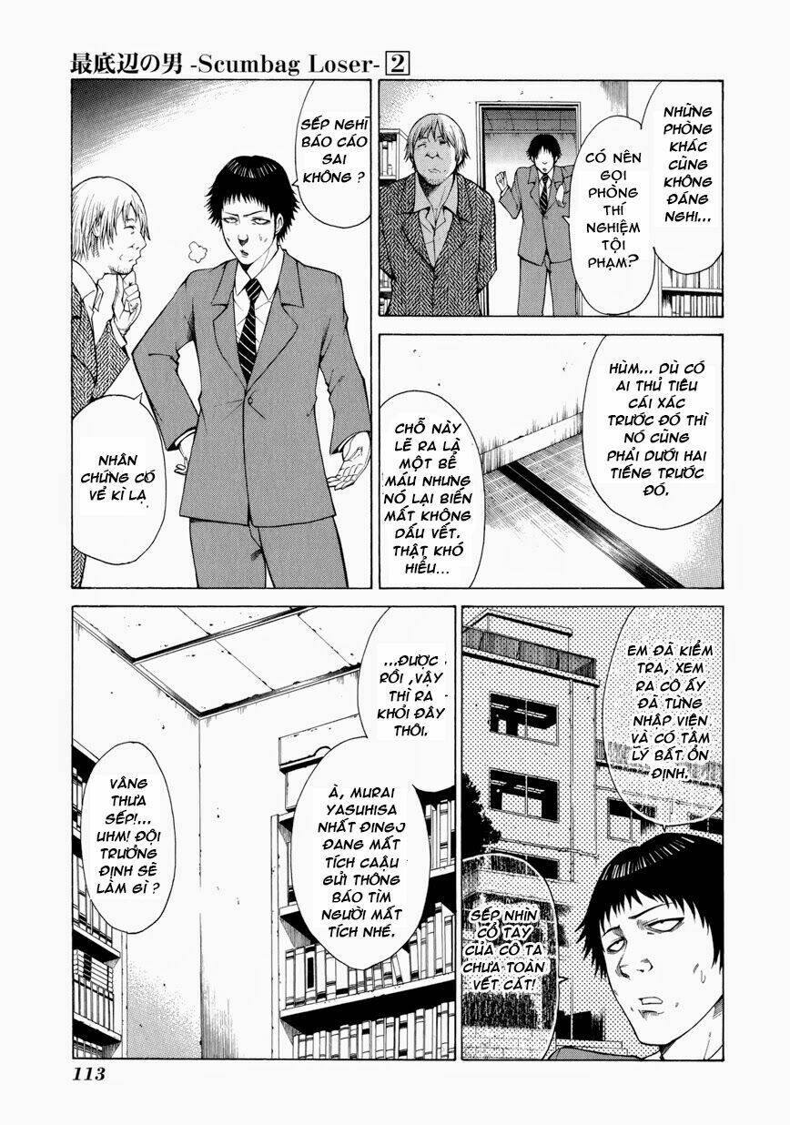 saiteihen no otoko chapter 7 27