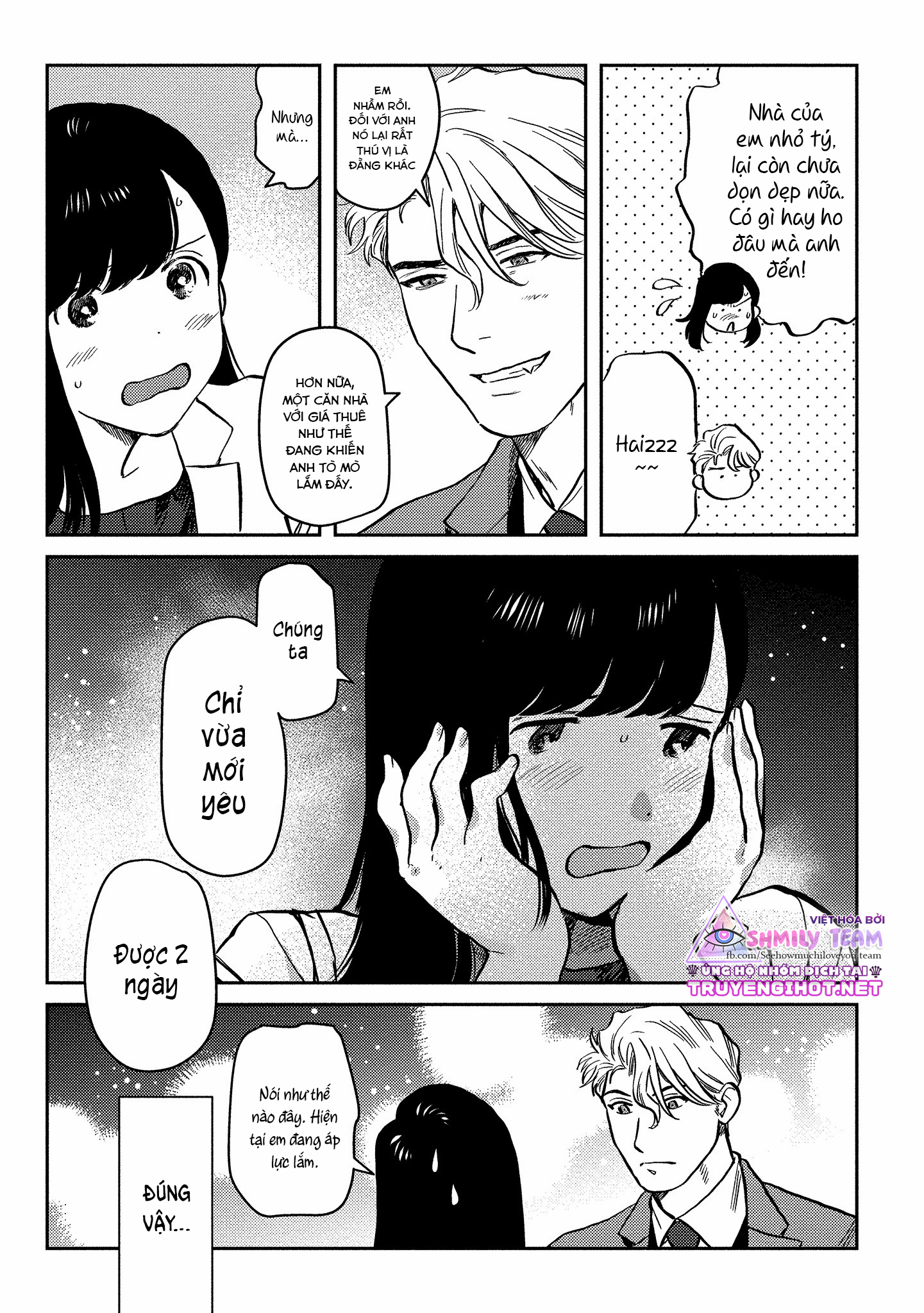 ông chủ, xin đừng đùa giỡn với em – anh là một con quái thú không thể bị ra lệnh chapter 3.1 4