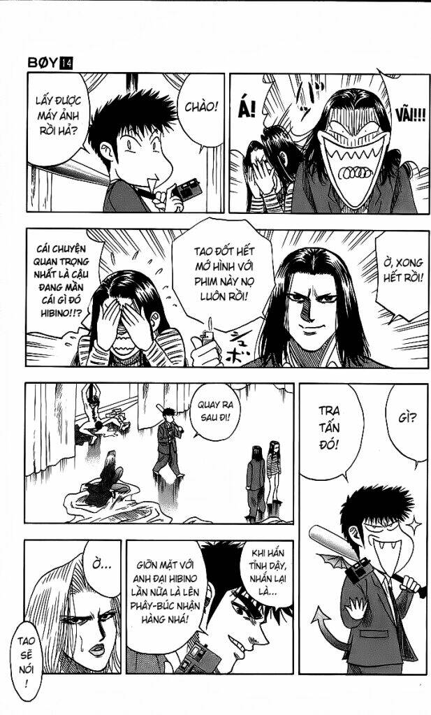 hareluya chapter 119 17