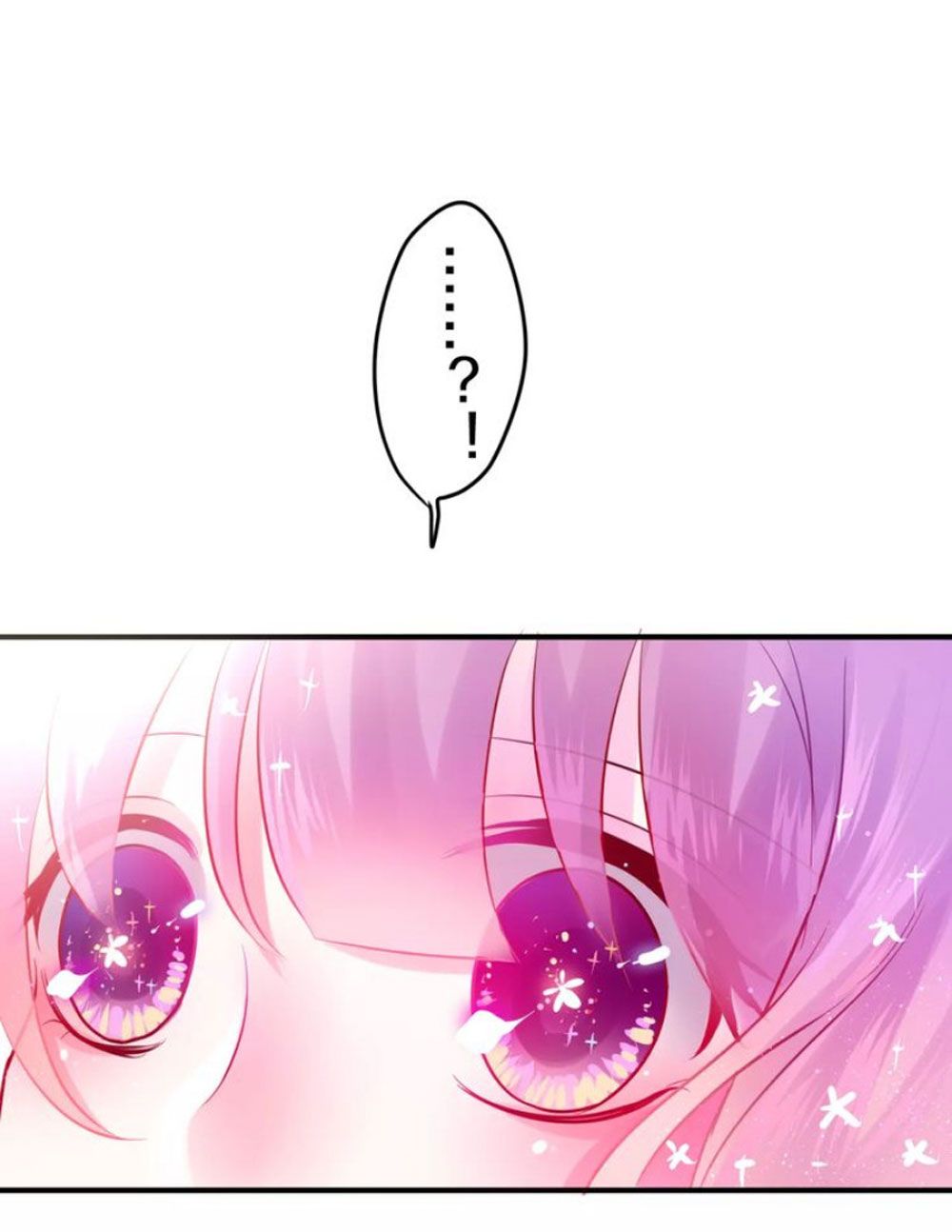 tháng sáu kì diệu chapter 22.5 20