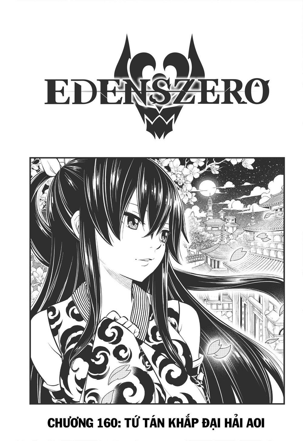 hội pháp sư và thánh thạch rave chapter 160 1