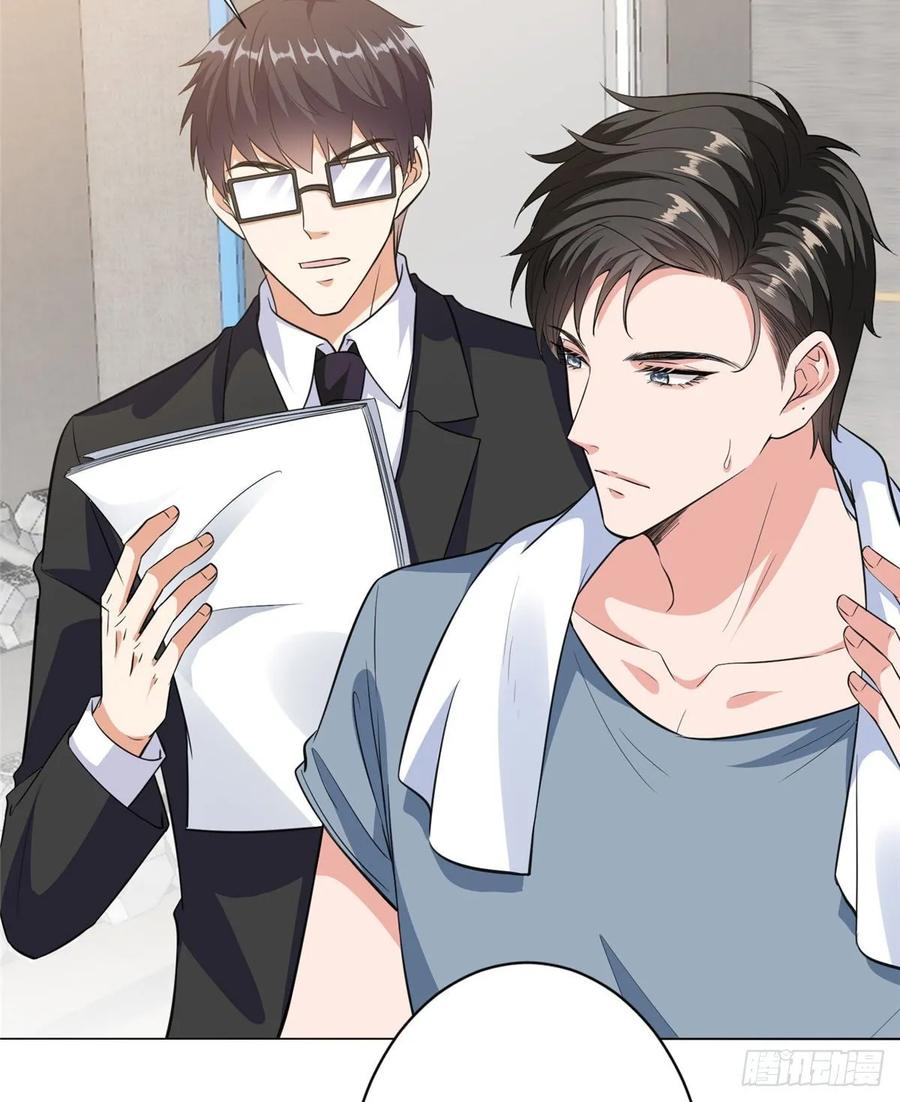 thí hôn lão công, cần giúp sức chapter 190 7