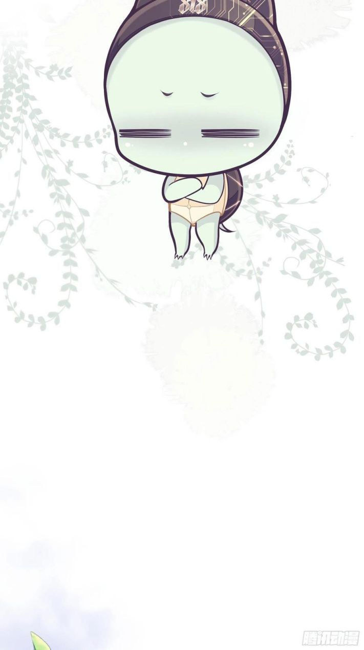 tôi nghi ngờ hệ thống thích tôi chapter 33 27