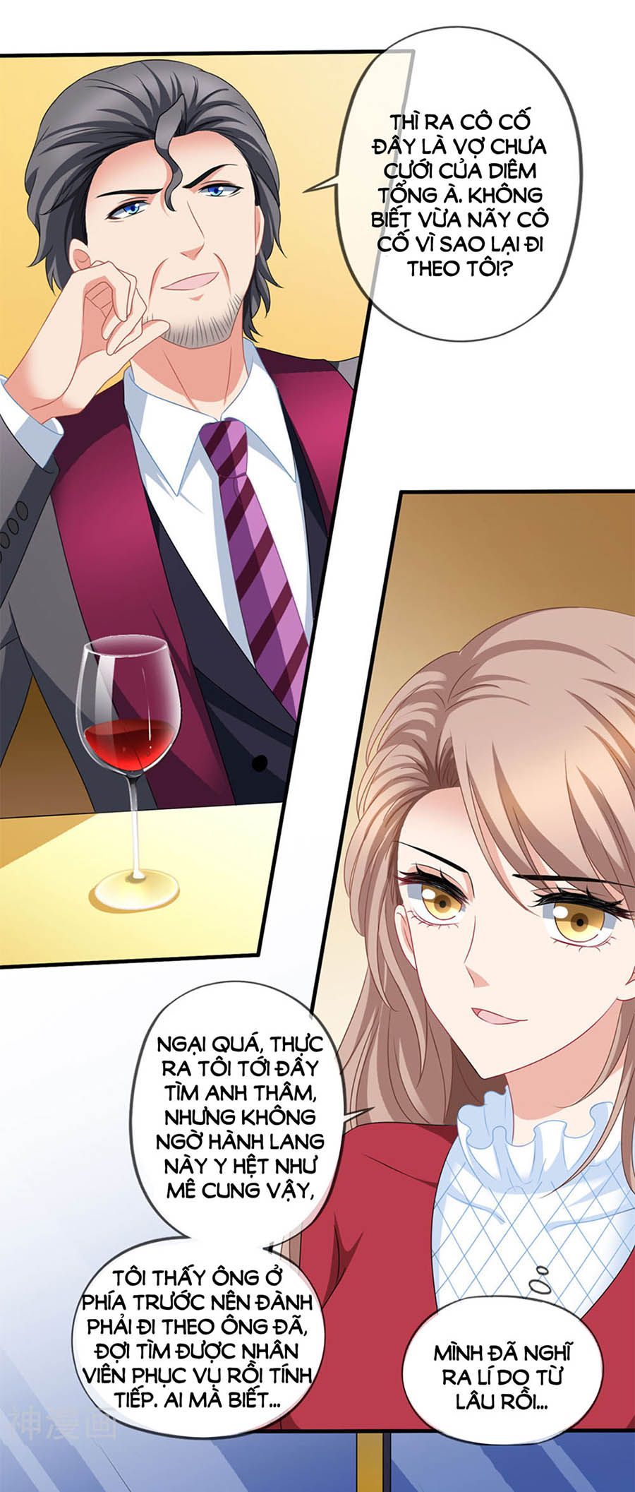 mỹ vị giai thê chapter 71 27