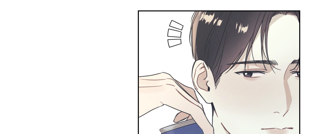 dải hợp âm trên đại dương xanh chapter 6 60