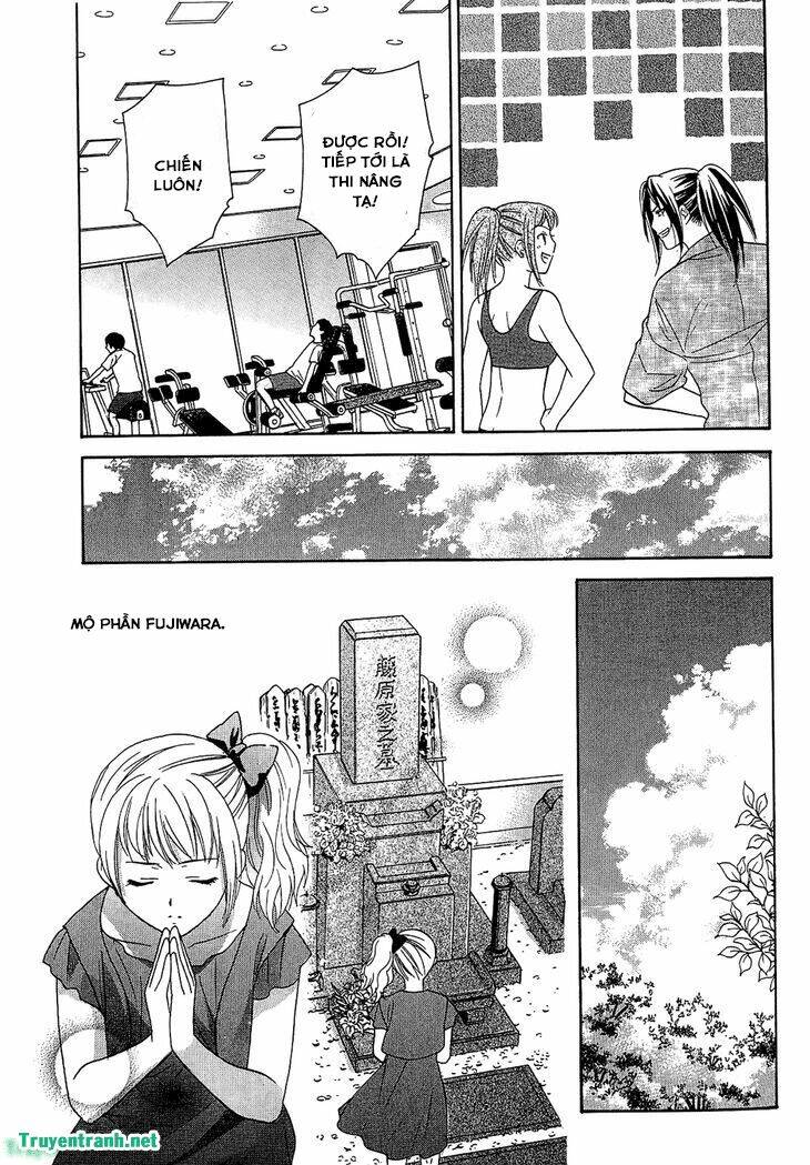 dousei recipe chapter 59 17