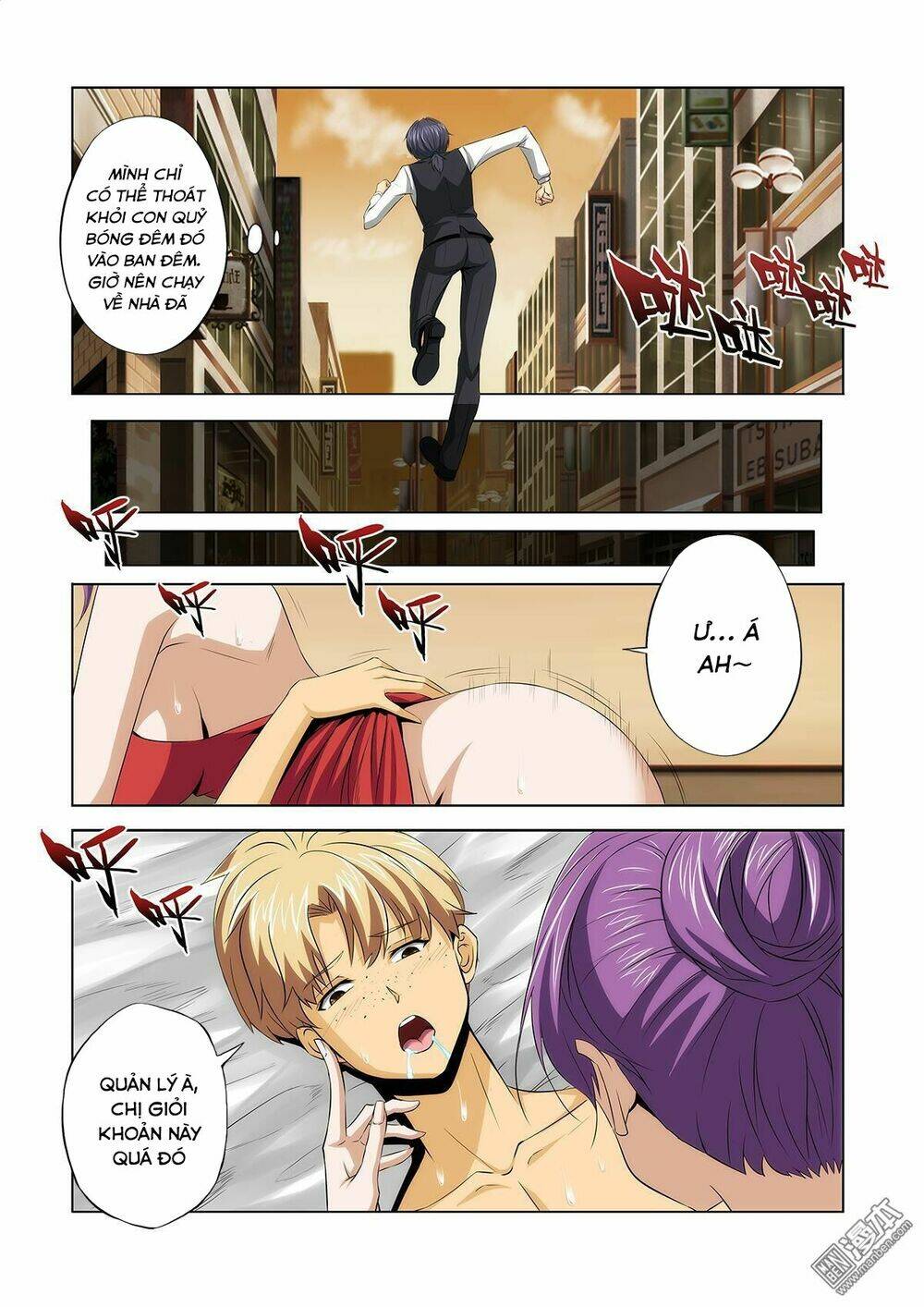 life and death chapter 1 23