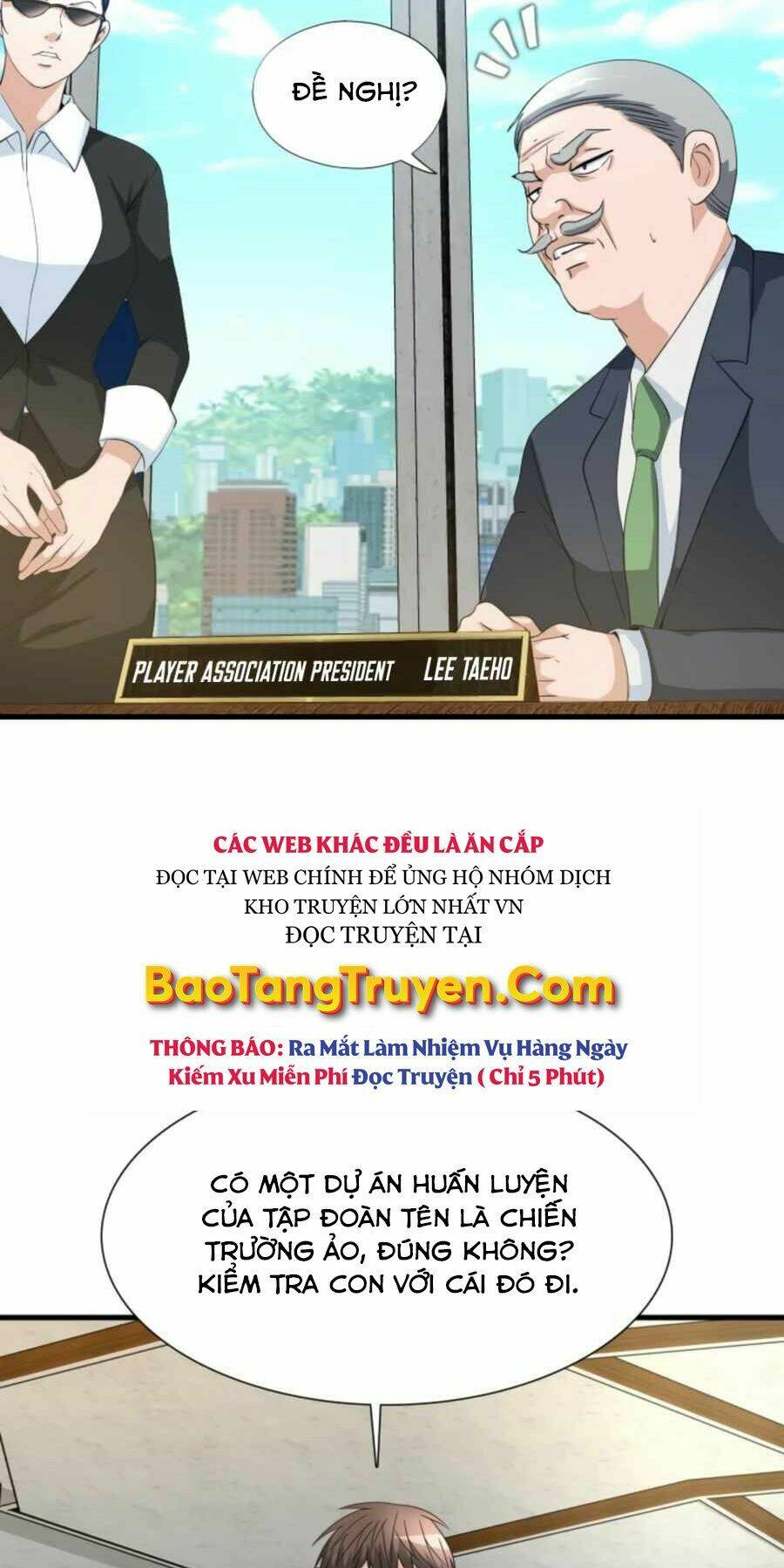 mẹ tôi là chòm sao bảo hộ m chapter 5 17