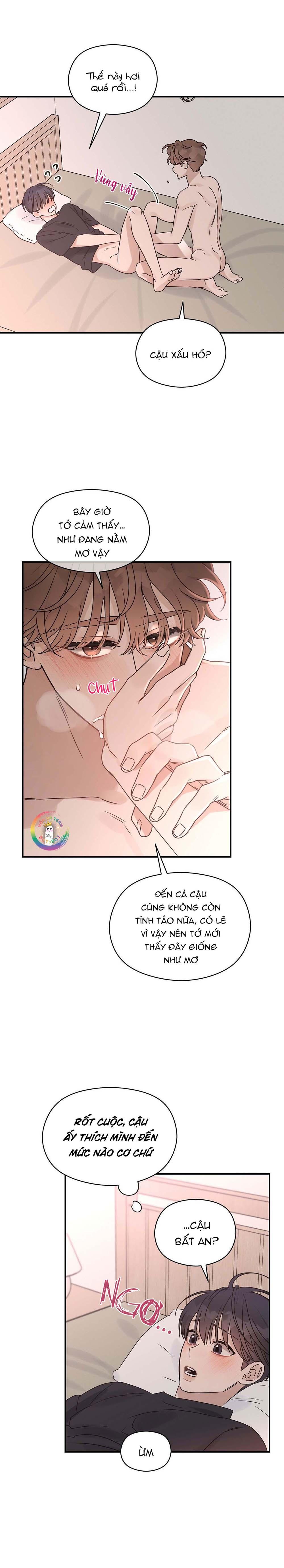 omega complex (end) chapter 27 17