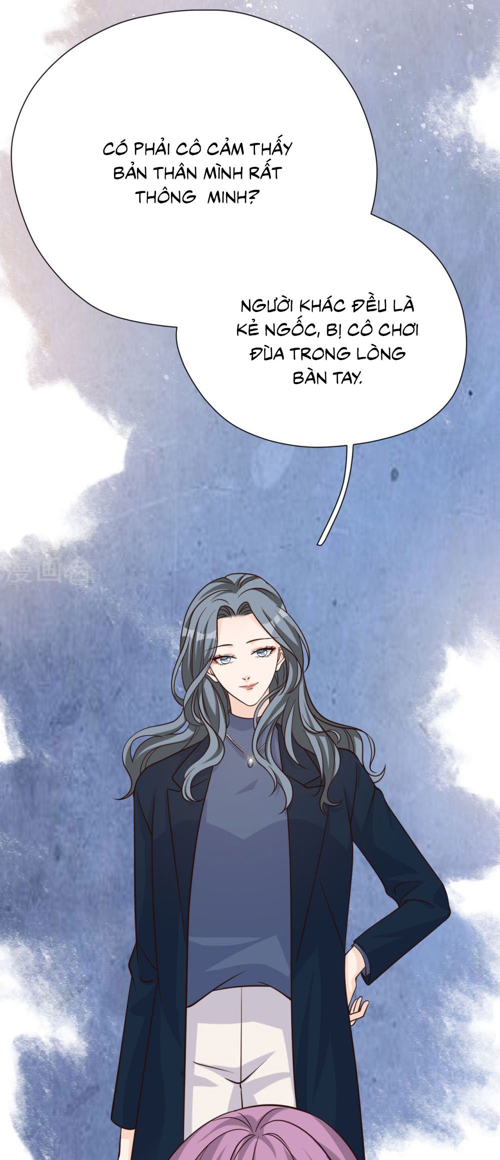 take me out chapter 53 15