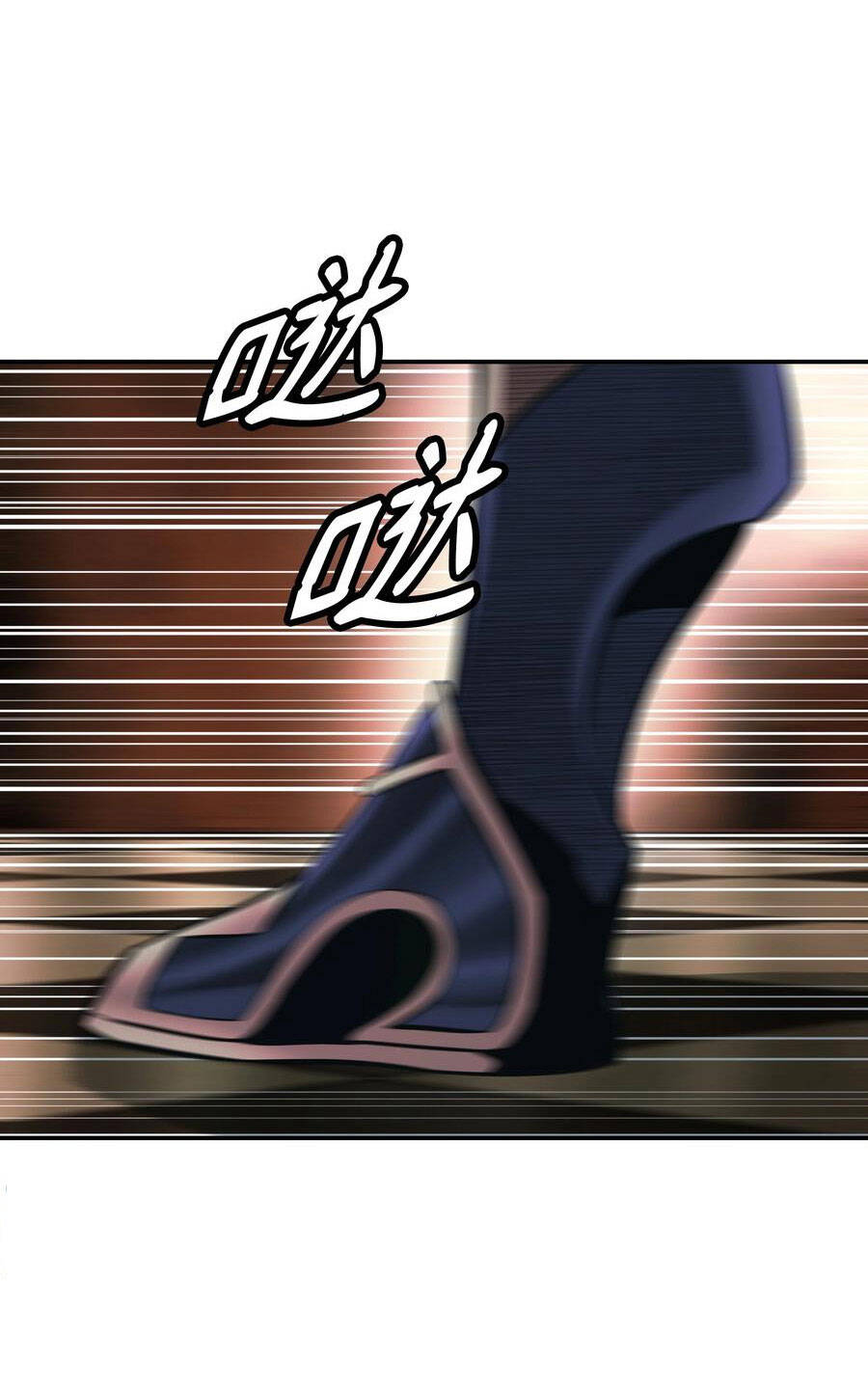 bất bại chân ma chapter 139 29