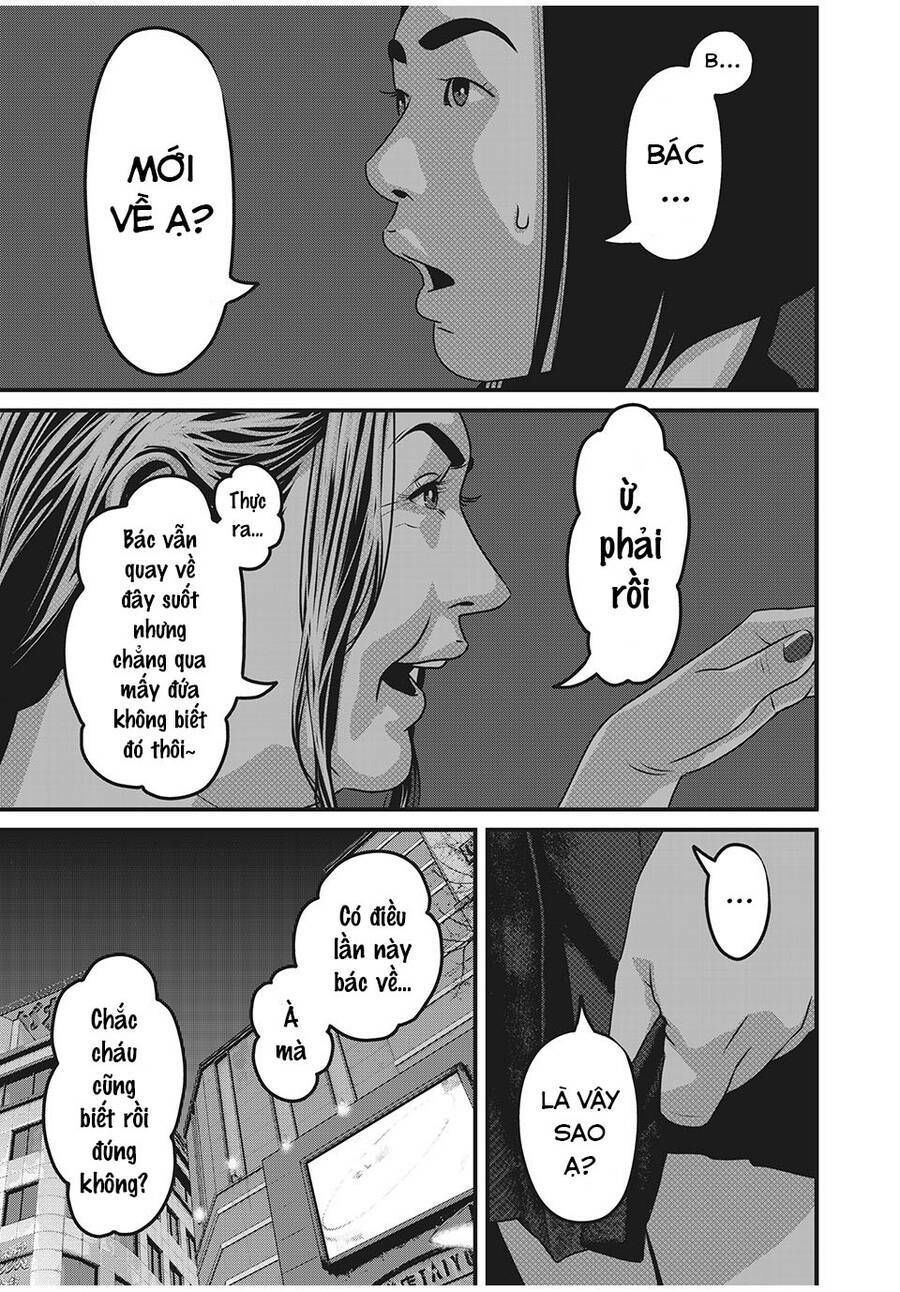 home room chapter 59 3