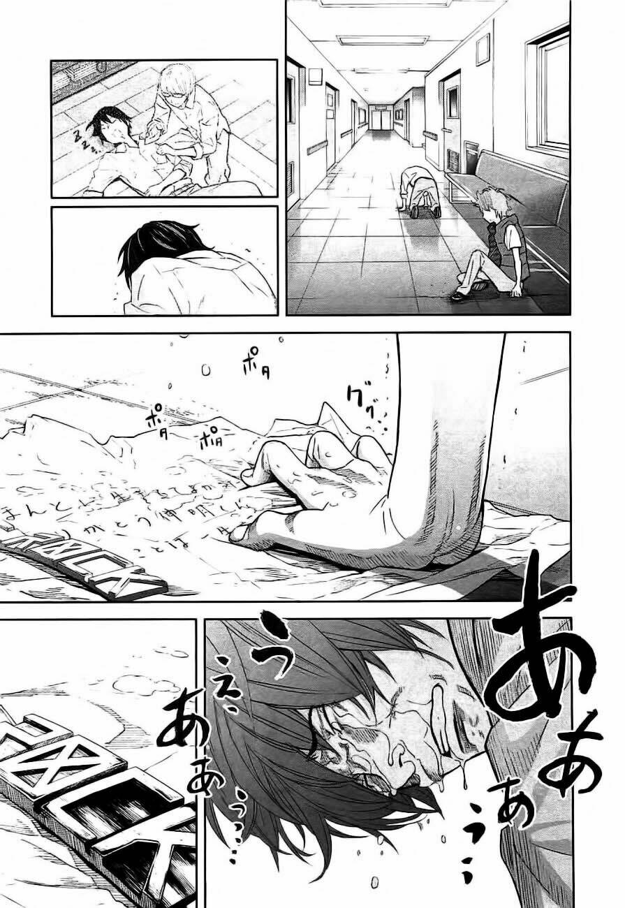 ousama game chapter 3 10