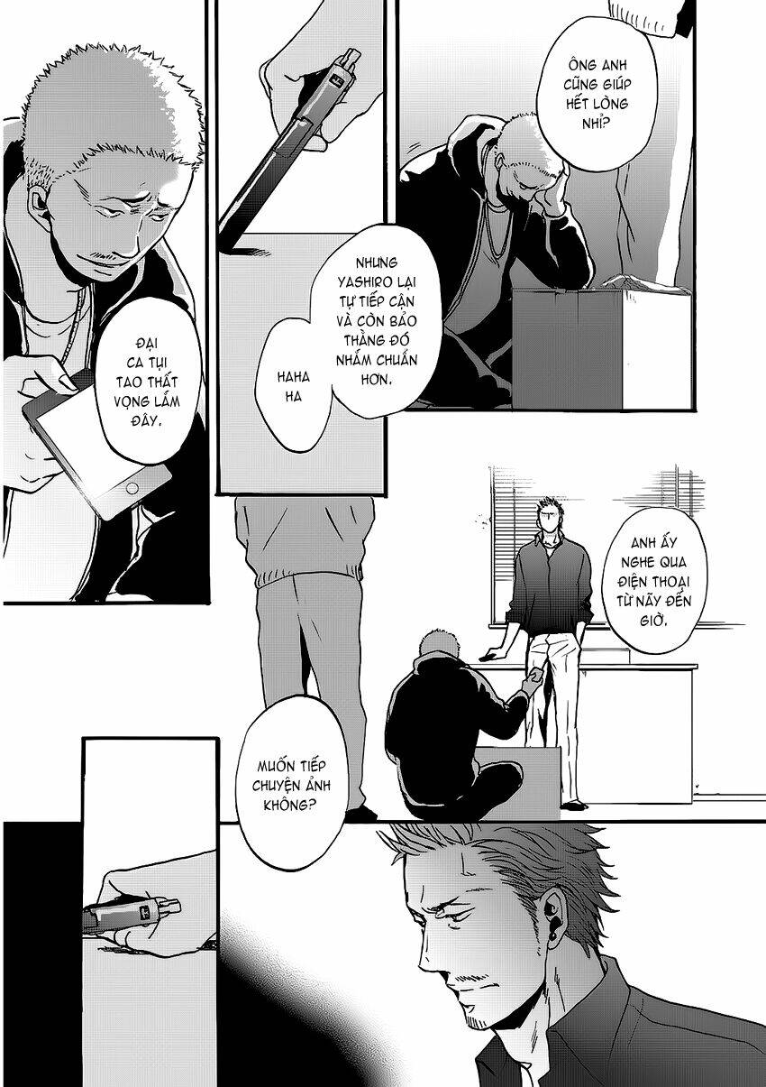 saezuru tori wa habatakanai chapter 13 31