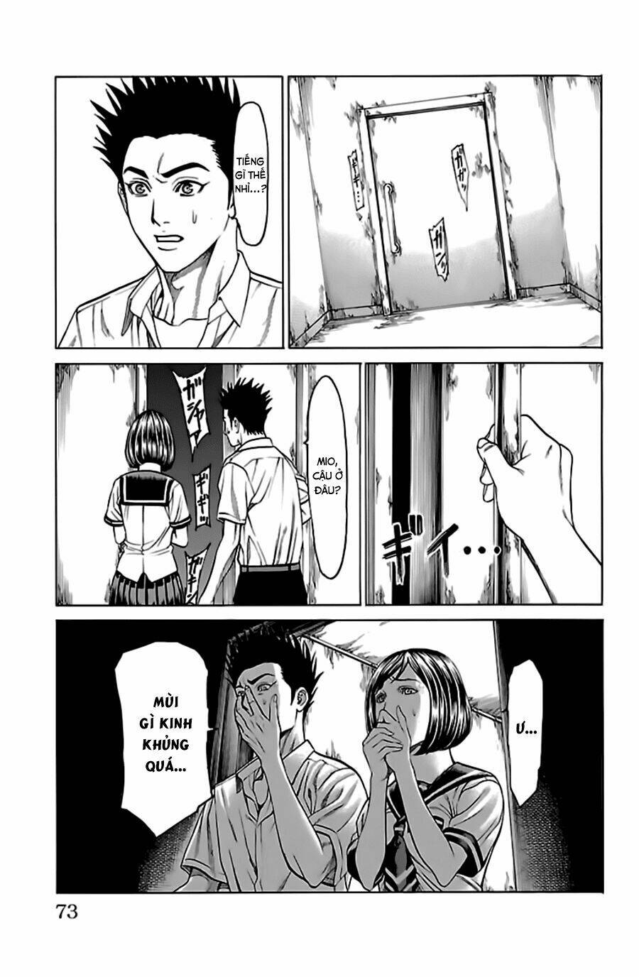 hakaijuu chapter 52.2 17