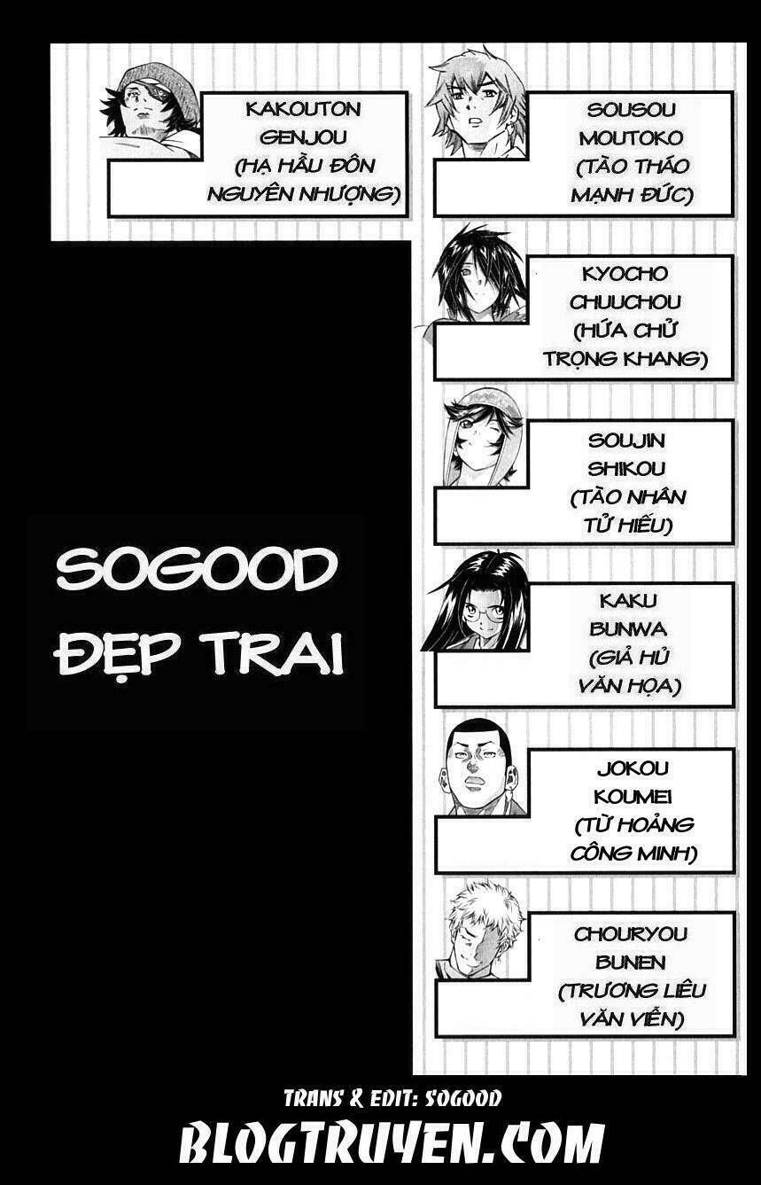 dragon girl - ikkitousen chapter 110 9