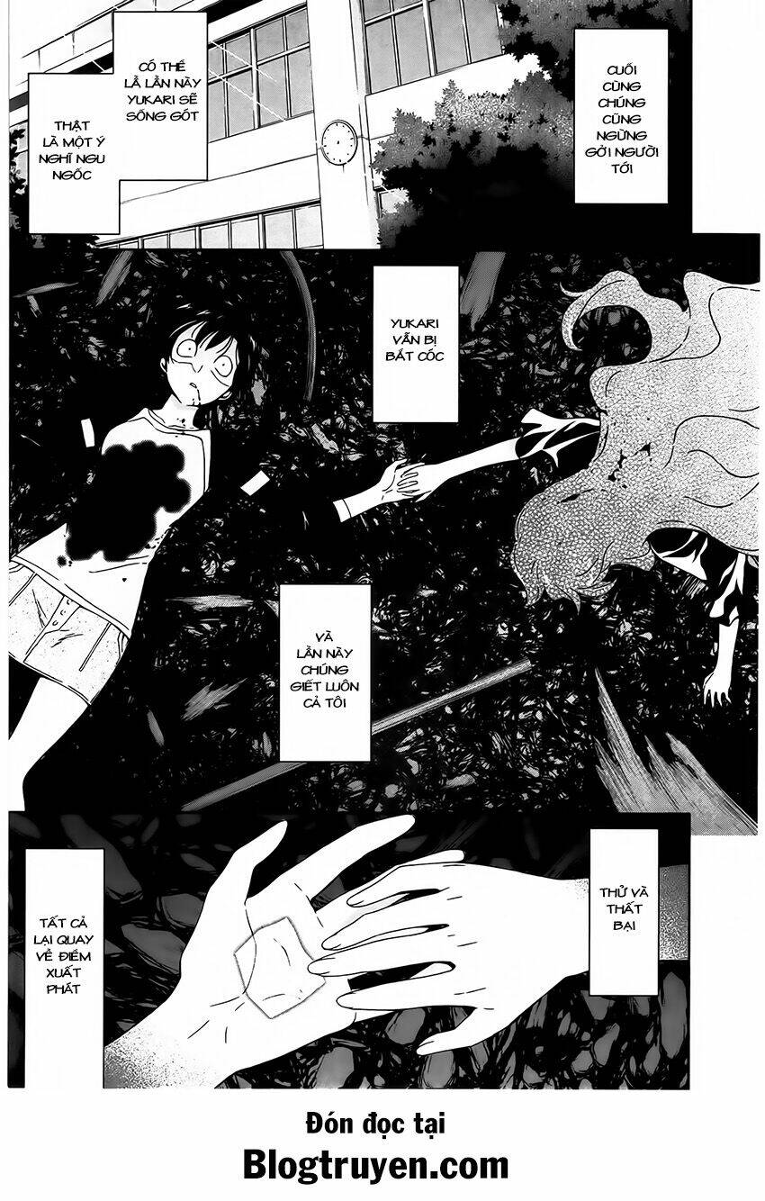 murasakiiro no qualia chapter 13 26