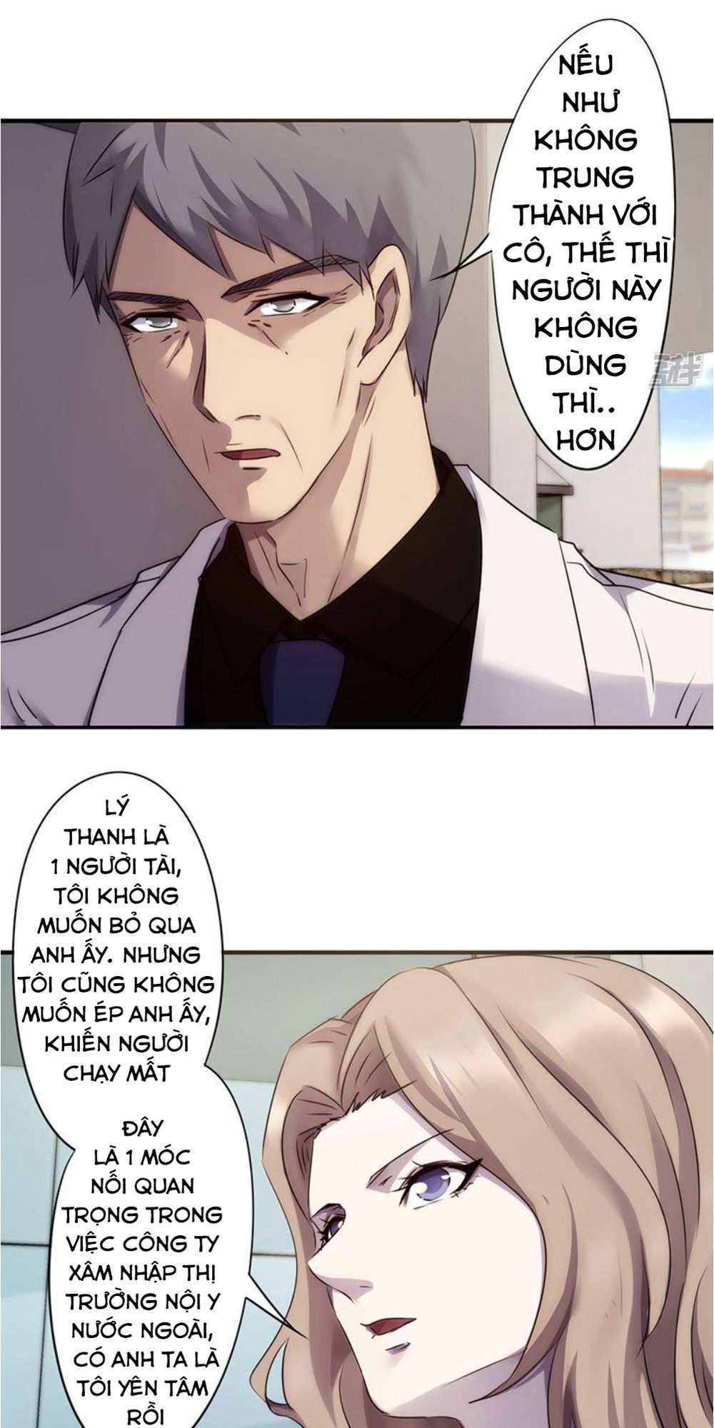 tối cường nông dân hệ thống chapter 74 8