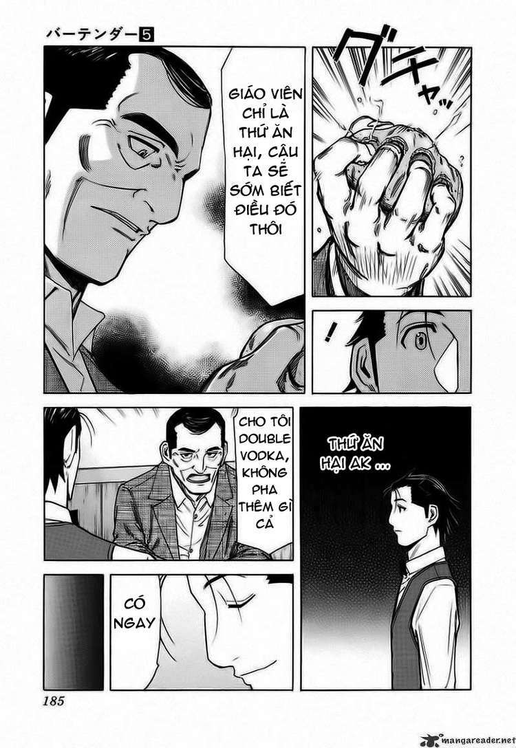 bartender chapter 39 15