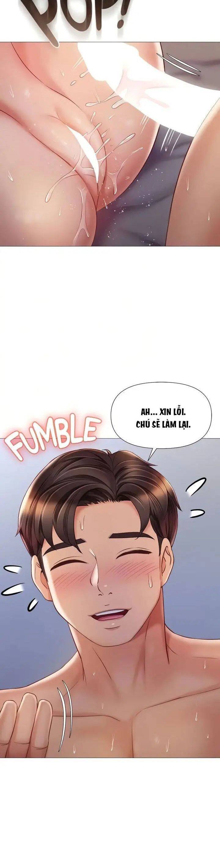 my daughter's friend chapter 64 20