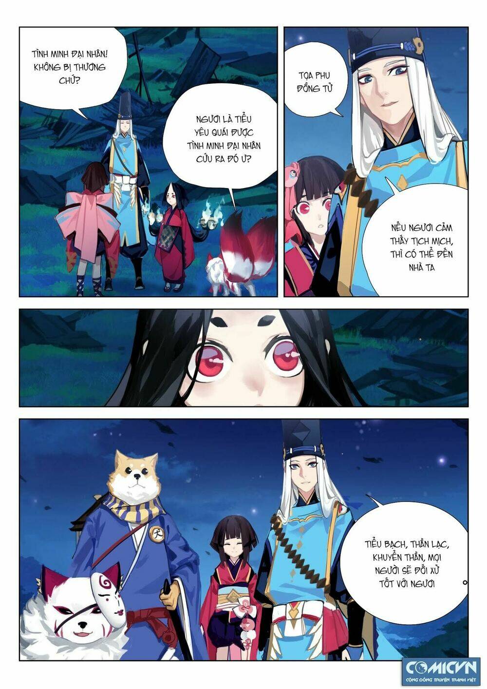 onmyoji - âm dương sư manga chapter 20 7
