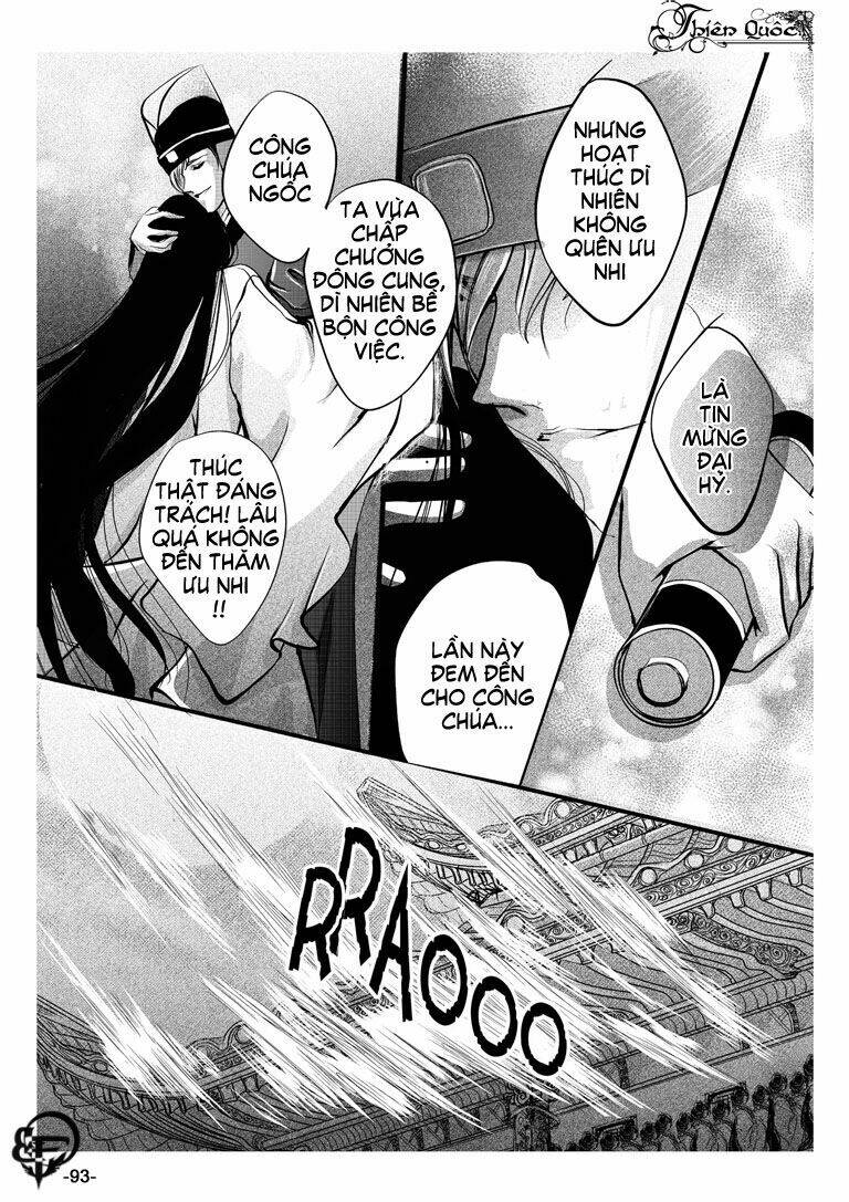 break free magazine chapter 1 94