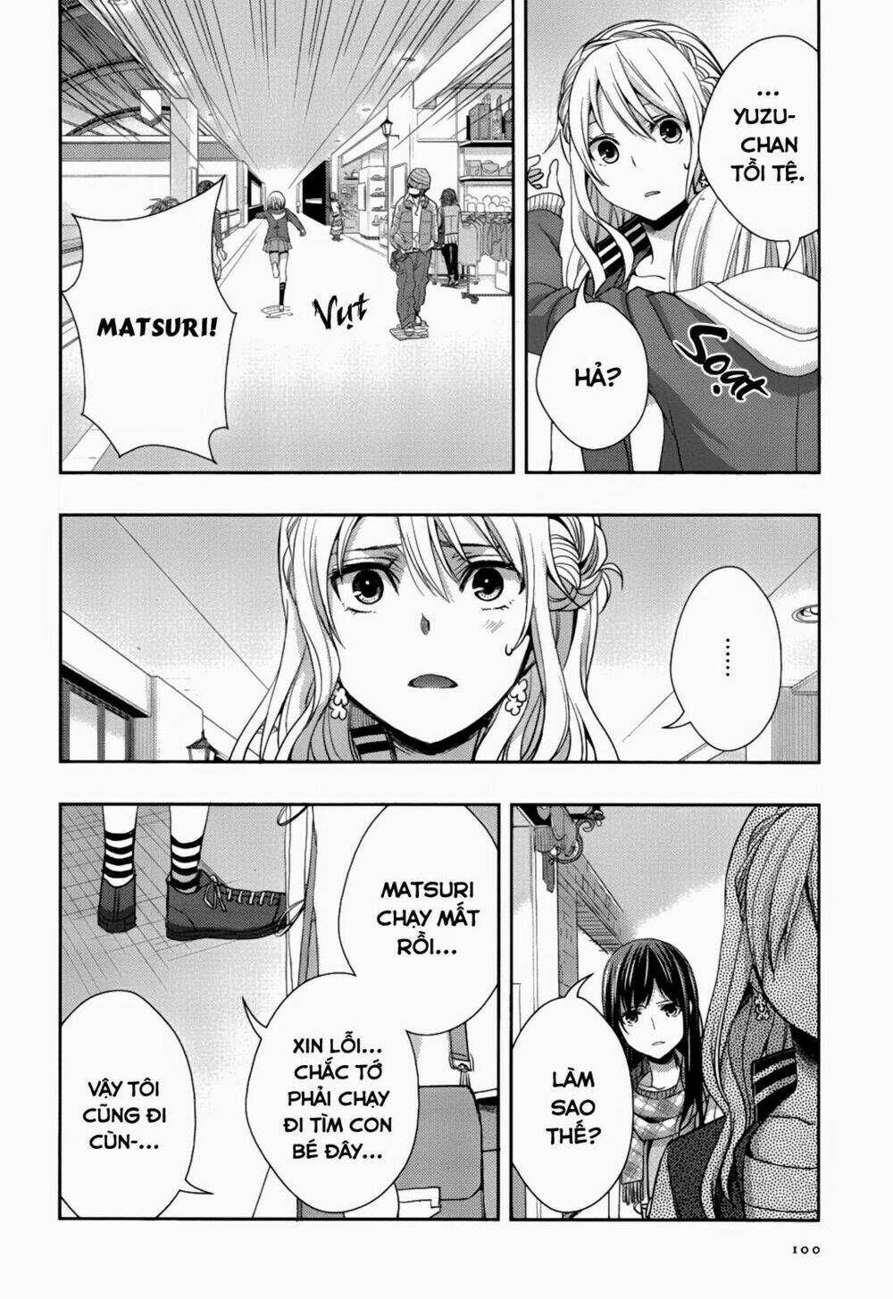 citrus (saburouta) chapter 10 23