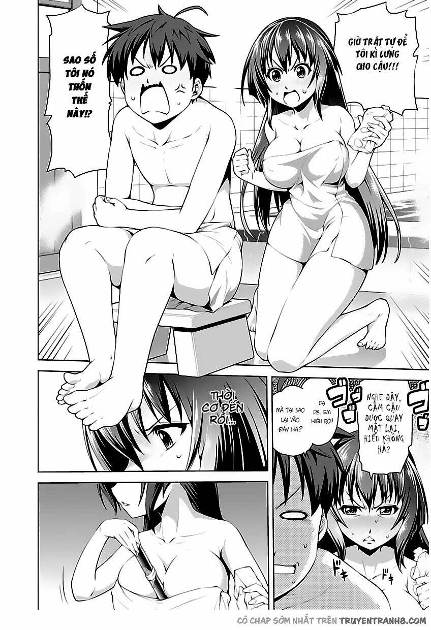 ninkoi - karenbo hichou chapter 1.2 16