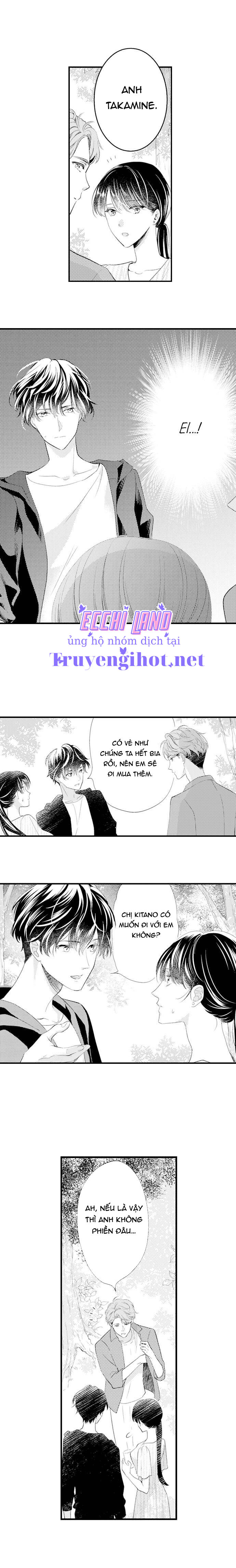 mối quan hệ kỳ lạ của chúng ta (full) chapter 14.2 1