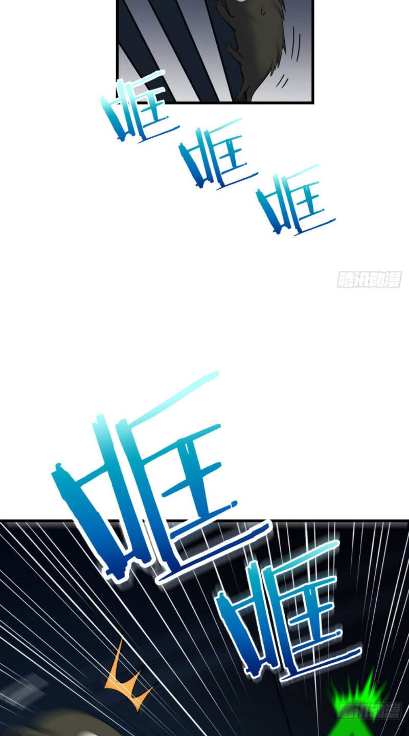 trợ lý thánh tôn, ta đã vô địch chapter 22 20