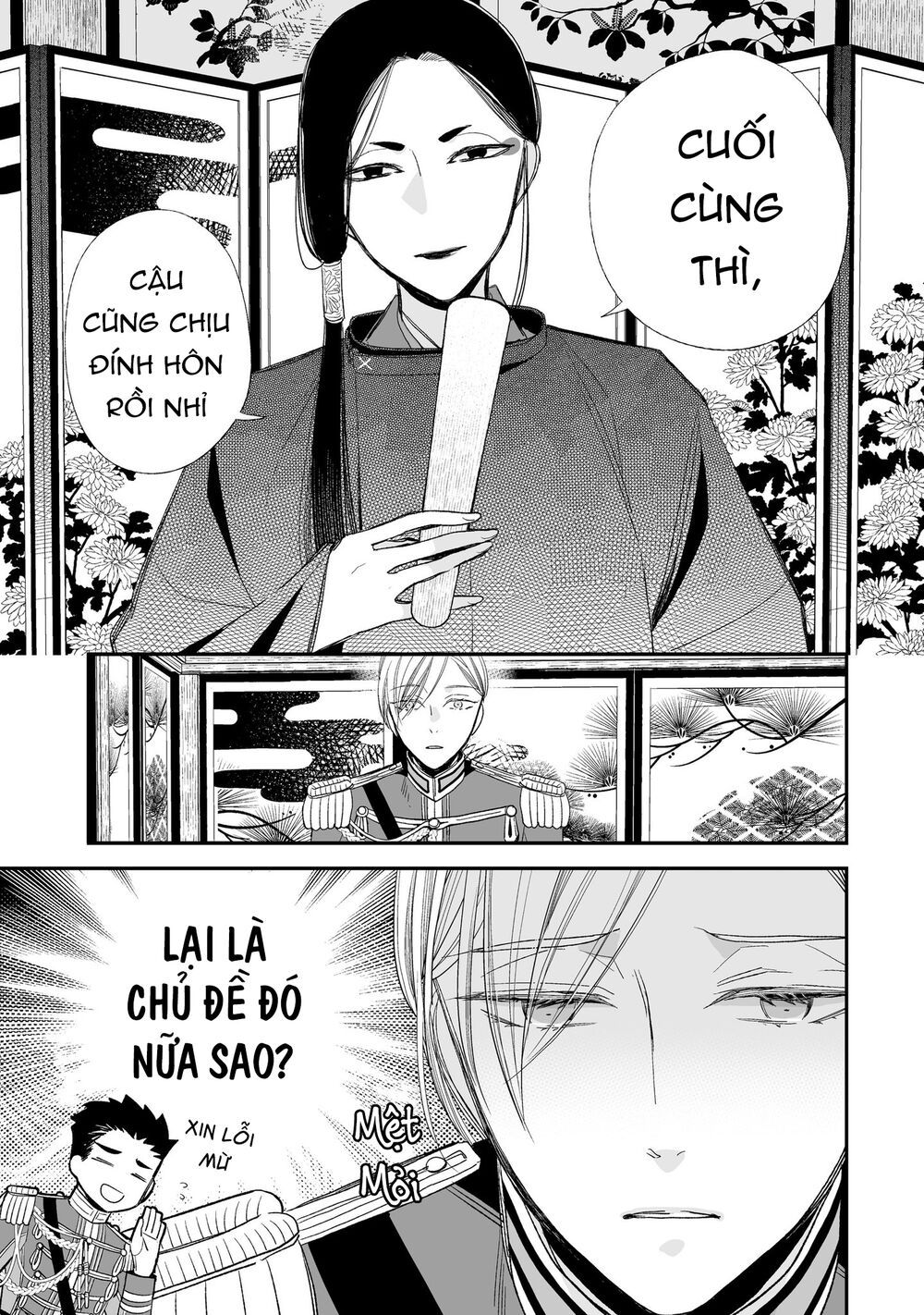 watashi no shiawase na kekkon chapter 20 23