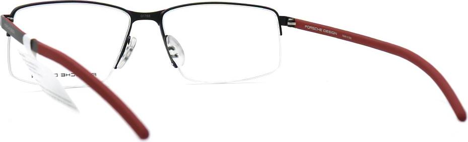 Gọng kính chính hãng Porsche Design P8347