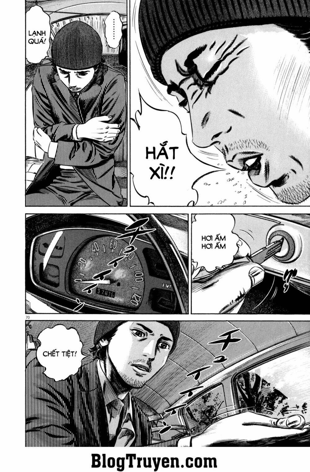 homunculus chapter 95 4