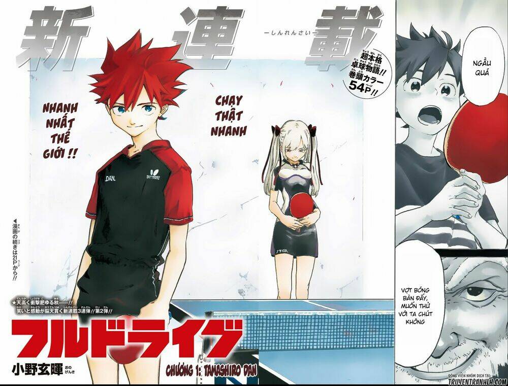 full drive chapter 1 3