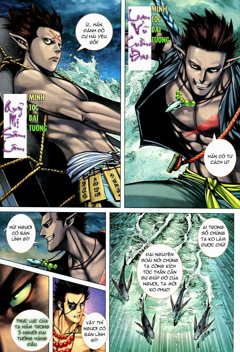 phong thần ký chapter 57 5