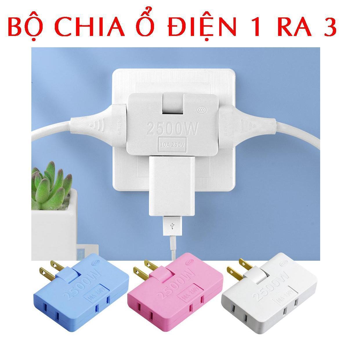 Bộ Chia Ổ Cắm Điện Dẹp 1 Ra 3 2500W Xoay 180 Độ