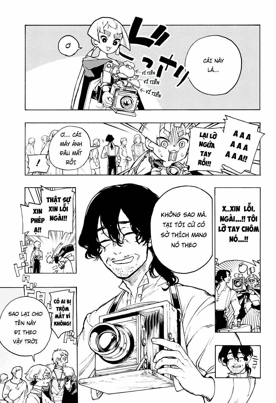 bức họa đẫm máu của phù thủy chapter 5.1 5