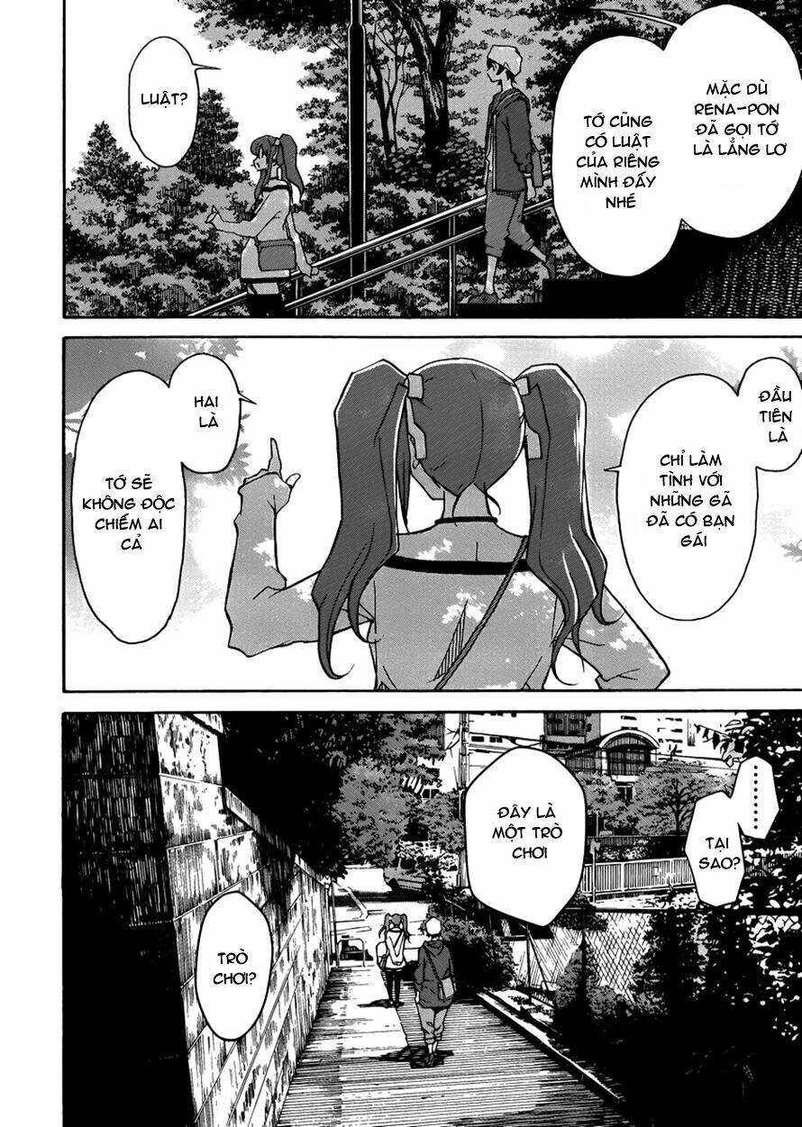 uwa koi chapter 10 19