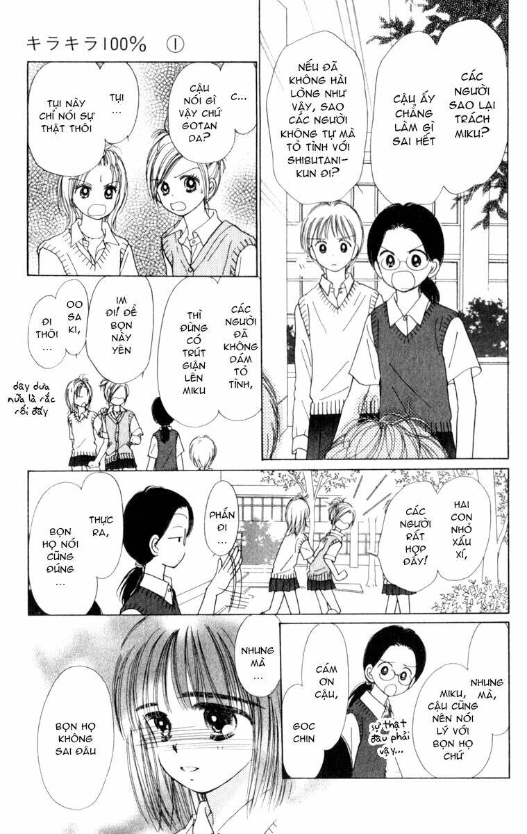 kirakira 100% chapter 1.2 8