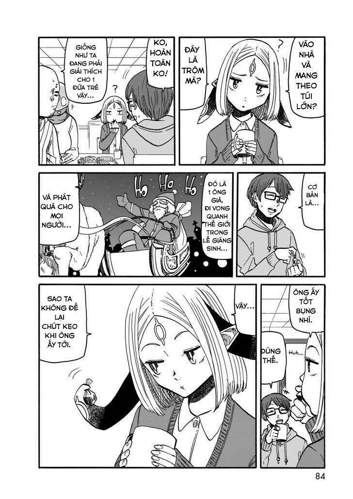 kumika no mikaku chapter 11 4