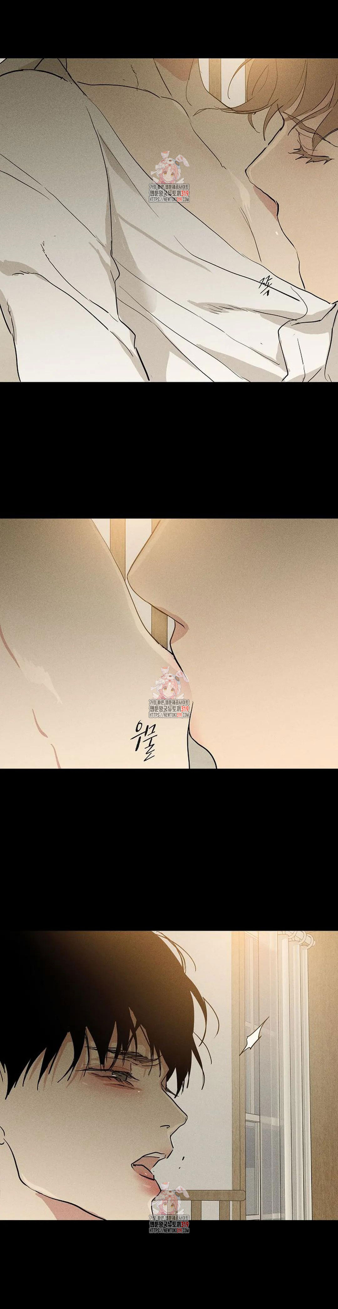 đánh mất tình yêu chapter 69.1 14